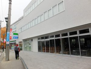 アイセイ薬局大倉山商店街店がオープン